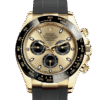 Rolex Cosmograph Daytona Oyster 40 mm yellow gold m116518ln-0048