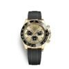 Rolex Cosmograph Daytona Oyster 40 mm yellow gold m116518ln-0048